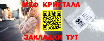 бутират Изобильный