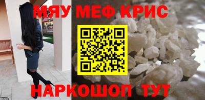 скорость mdpv Ирбит