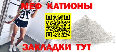 бутират Изобильный