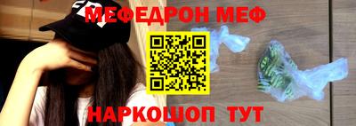 бутират Изобильный