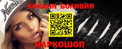 бутират Изобильный