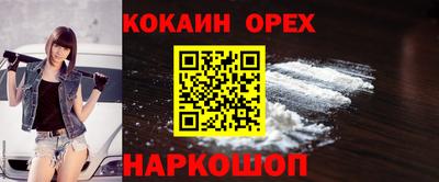 скорость mdpv Ирбит