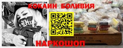 скорость mdpv Ирбит