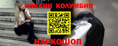 скорость mdpv Ирбит