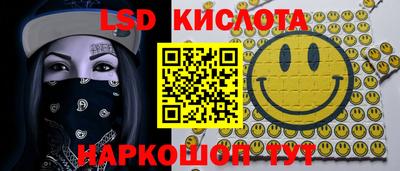 бутират Изобильный