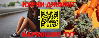 меф Ипатово