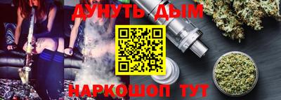 меф Ипатово