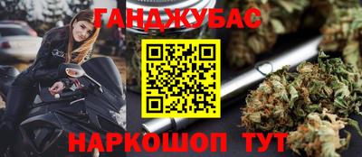 скорость mdpv Ирбит