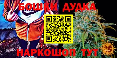 меф Ипатово