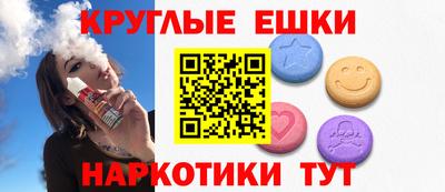 скорость mdpv Ирбит
