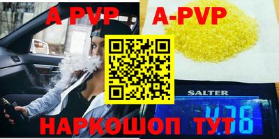 скорость mdpv Ирбит