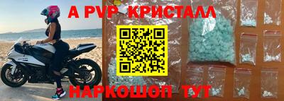 скорость mdpv Ирбит