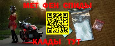 бутират Изобильный