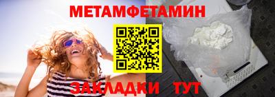скорость mdpv Ирбит
