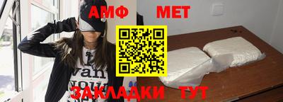 бутират Изобильный