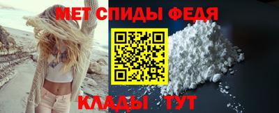 бутират Изобильный