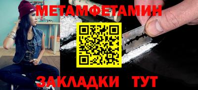 скорость mdpv Ирбит