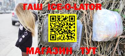 скорость mdpv Ирбит