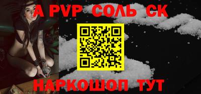 бутират Изобильный