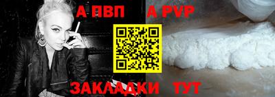 бутират Изобильный