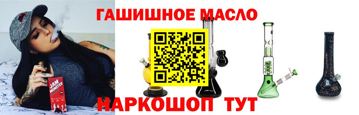  КОКАИН Кудрово